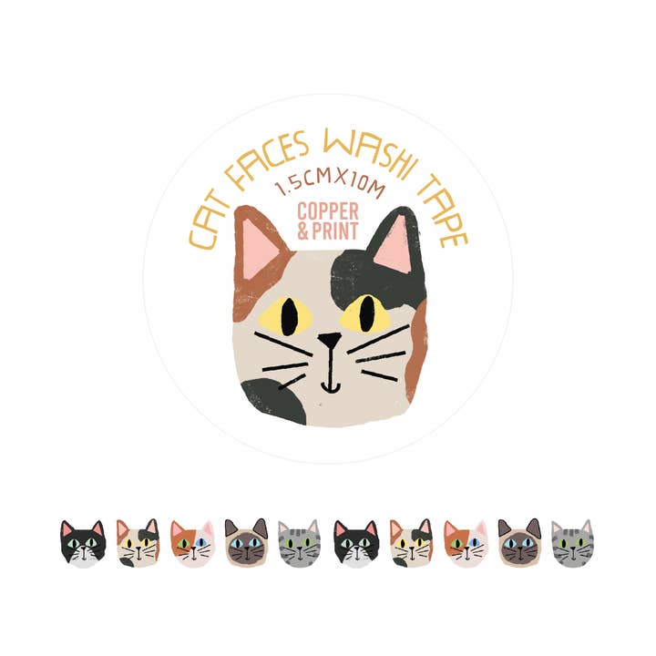 Cat Faces Washi Tape