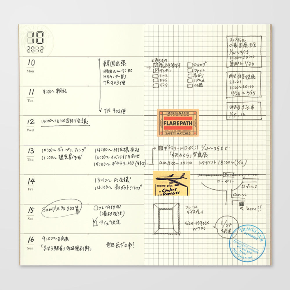 Examples of a completed page for a week with the dates and notes entered by hand. The left side has blank sections for seven days, while the right side is a grid for notes.