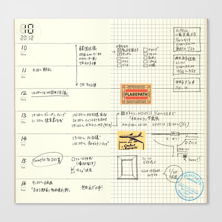 Examples of a completed page for a week with the dates and notes entered by hand. The left side has blank sections for seven days, while the right side is a grid for notes.