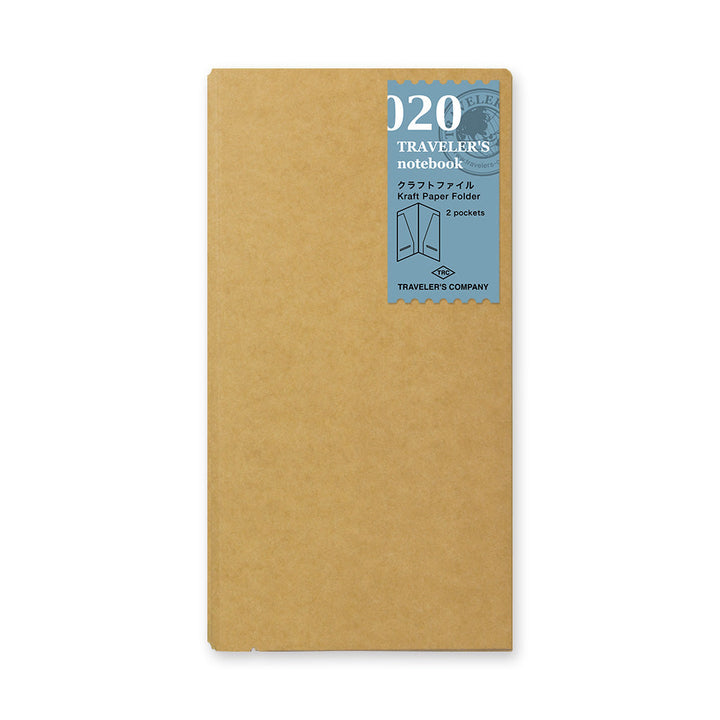 Traveler's Kraft Pocket Insert, 2 sizes