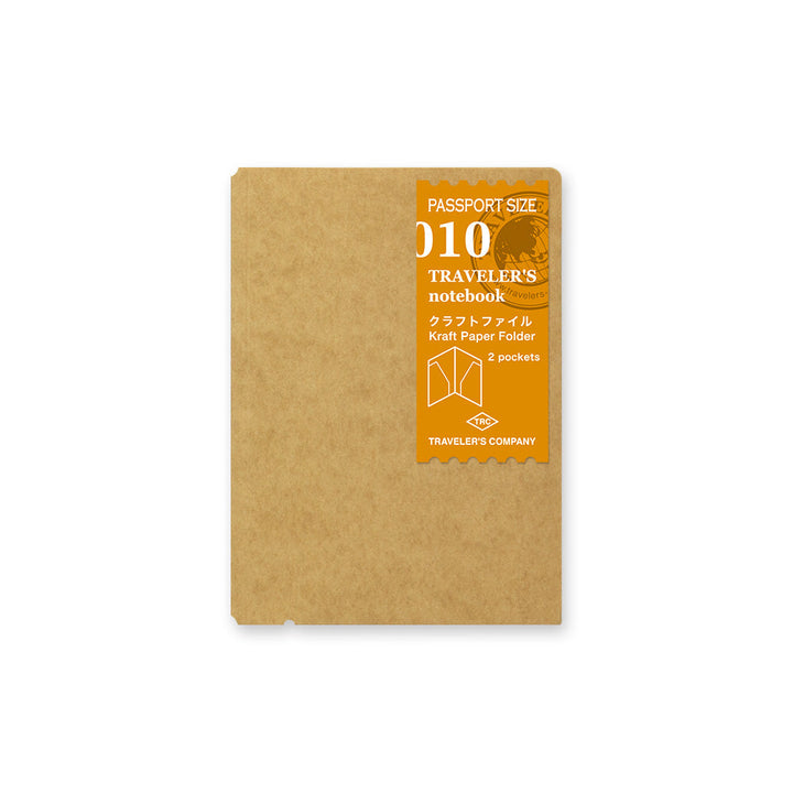 Traveler's Kraft Pocket Insert, 2 sizes