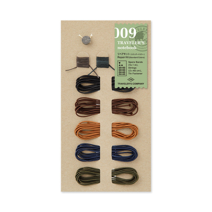 Traveler's Accessories, 14 Options