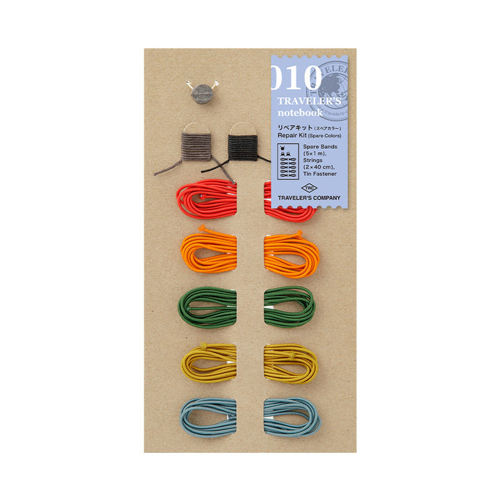 Traveler's Accessories, 14 Options