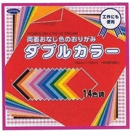 Package of origami papers showing the 14 colors. Text in Japanese.