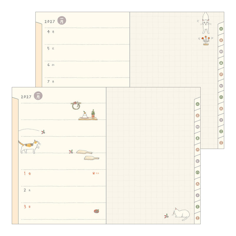 2027 Pocket Planner, 2 Designs