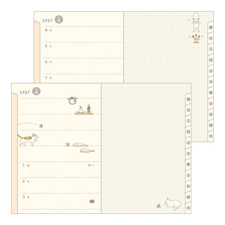 2027 Pocket Planner, 2 Designs