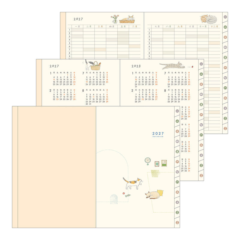 2027 Pocket Planner, 2 Designs