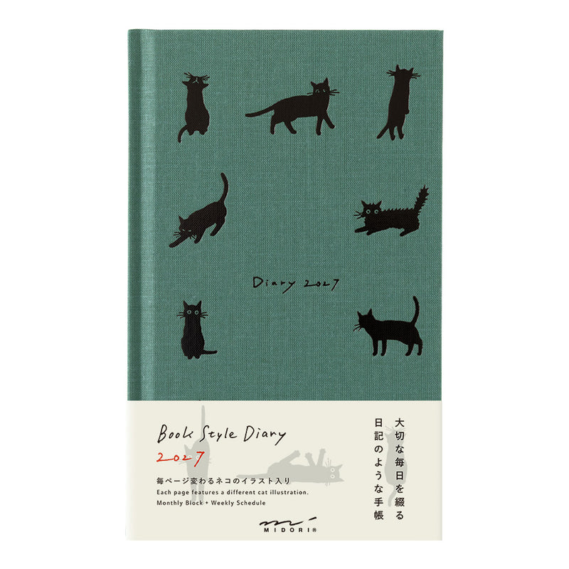 2027 Book Style Planner, 2 Designs