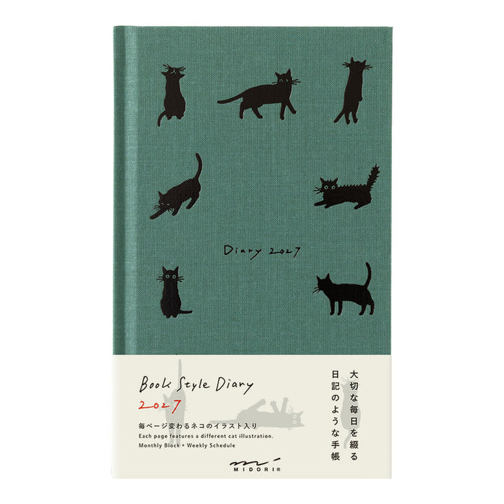 2027 Book Style Planner, 2 Designs