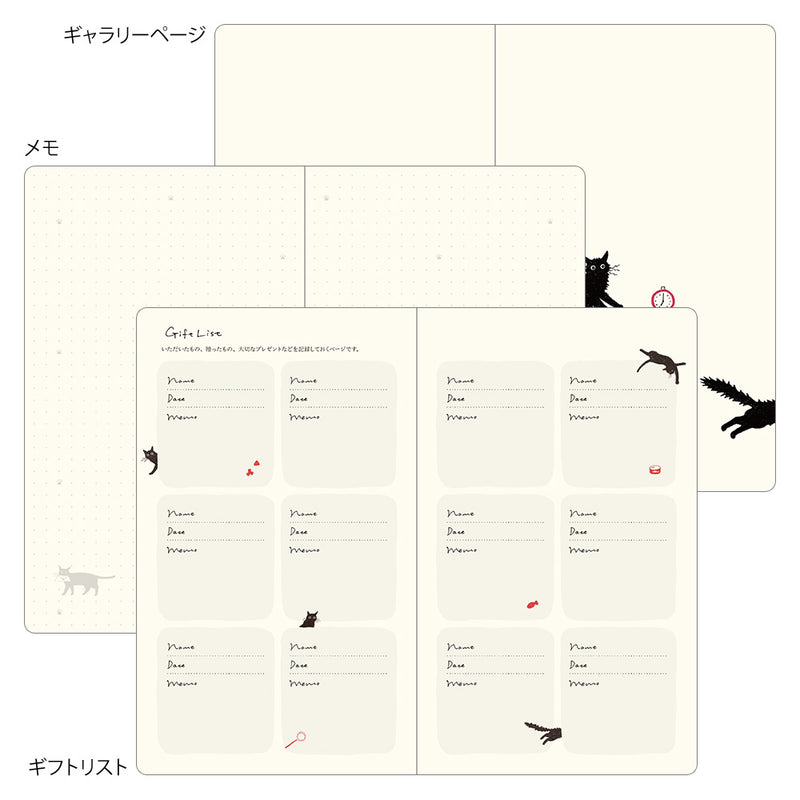 2027 Book Style Planner, 2 Designs