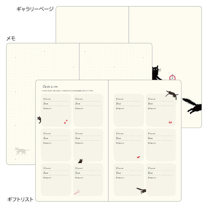 2027 Book Style Planner, 2 Designs