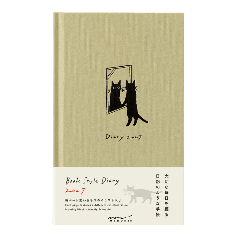 2027 Book Style Planner, 2 Designs