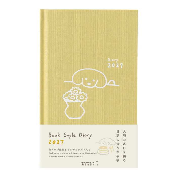 2027 Book Style Planner, 2 Designs