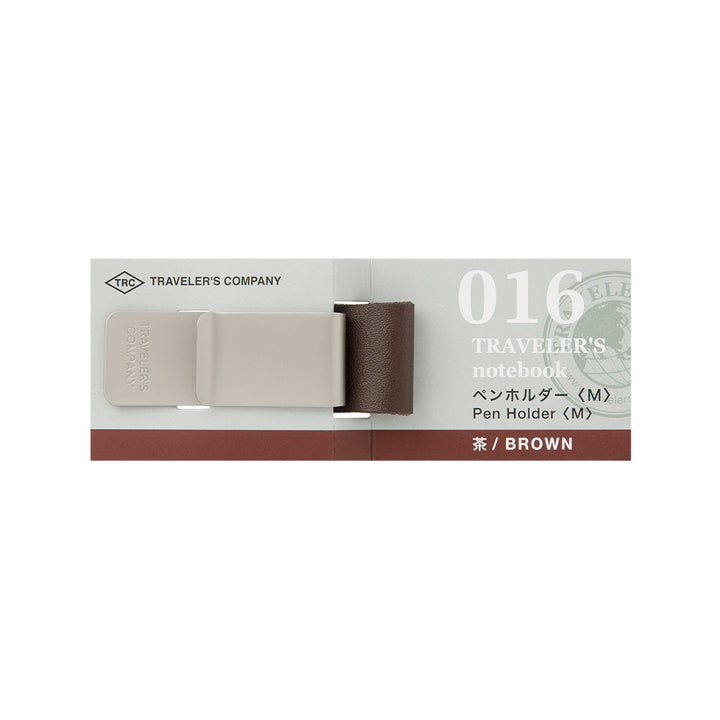 016 Traveler's Pen Holder, 4 colors