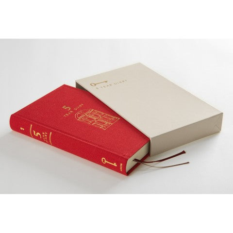 5-Year Diary, 2 Designs