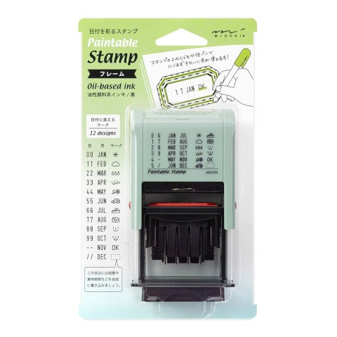 Paintable Rotating Stamp, 4 Options