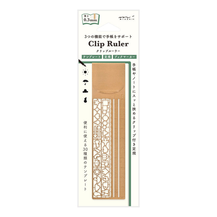 Clip Ruler