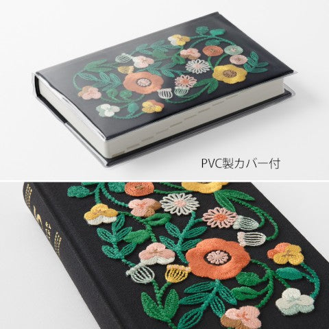 5-Year Diary, 2 Designs