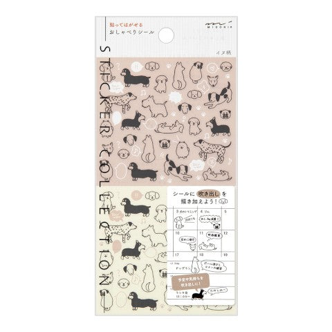 Sheet of dog stickers.