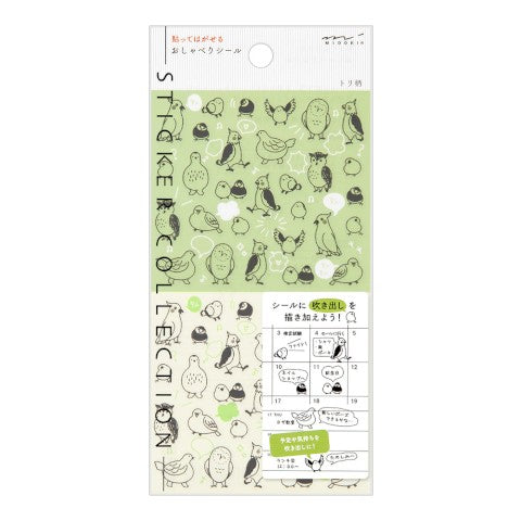 Chat Bubble Sticker Sheet, 3 Designs