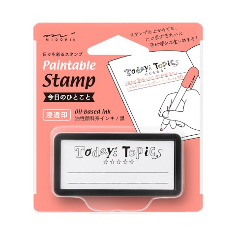 Paintable Pre-Inked Half-Size Stamp, 4 Styles