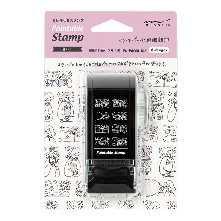 Paintable Rotating Stamp Dial, 3 options