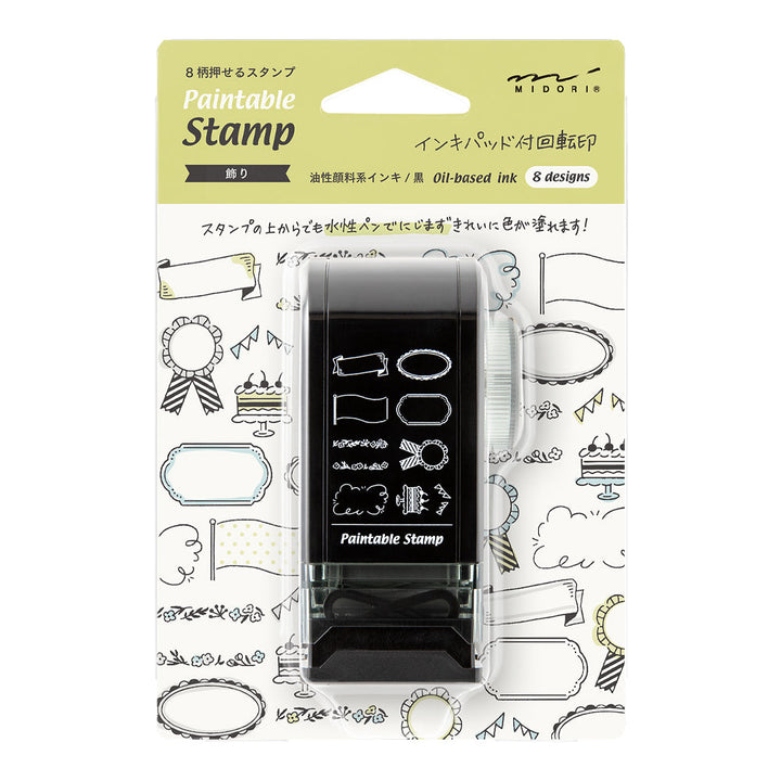 Paintable Rotating Stamp Dial, 3 options