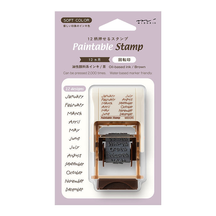 Paintable Pre-Inked Rotating Stamp, 3 options
