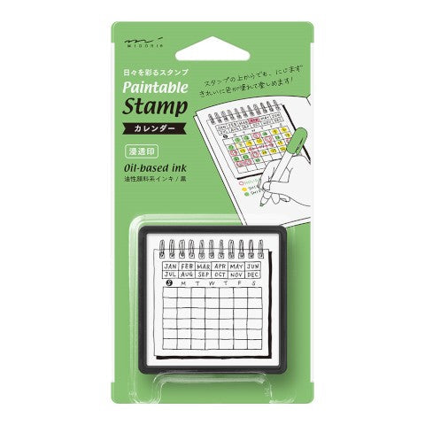 Paintable Pre-Inked Stamp, 5 Styles