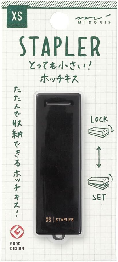MIDORI XS stapler packaging with illustrations for 'lock' and 'set'.