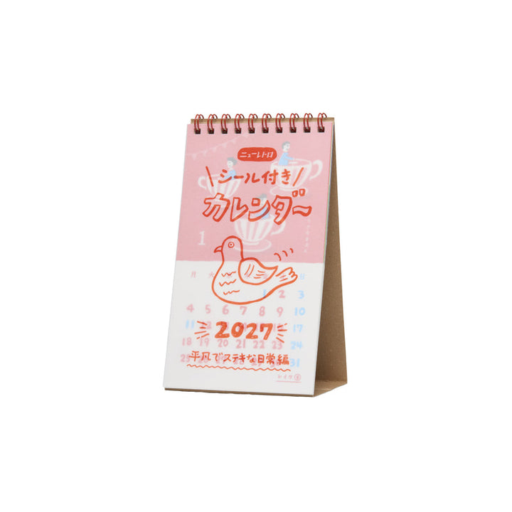Cover of a 2027 desk calendar with a pink and white design featuring a duck illustration and Japanese text with a spiral binding at the top.