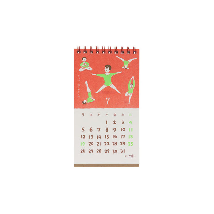 Calendar page for July with an illustration of gymnasts in various positions on a red background.