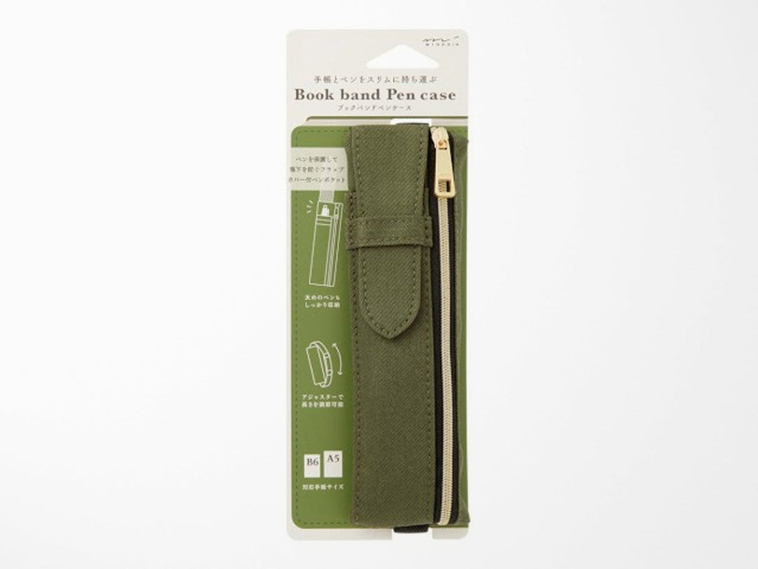 Green pen case with silver zipper on right side and a closure loop for an outside pocket on the left, in packaging labeled 'Book band Pen case' and with line-drawing illustrations showing usage.