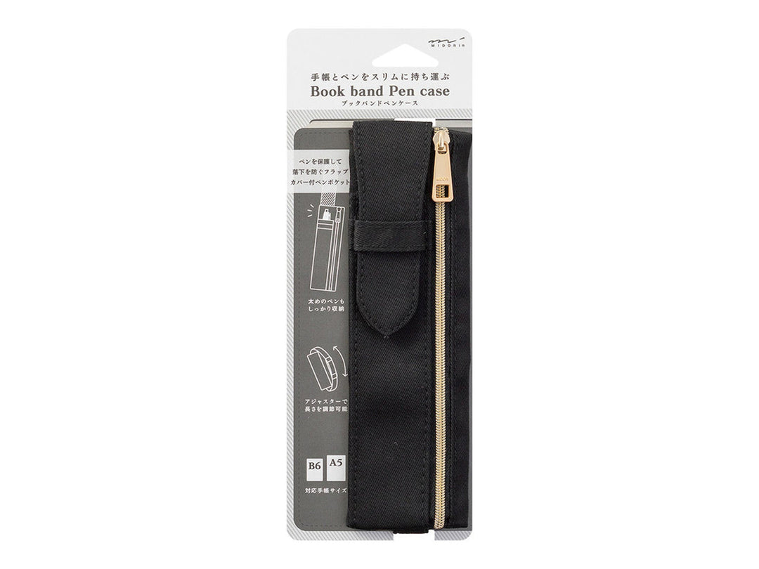 Black pen case with gold zipper on the right side and closure loop for an outside pocket on the left, in packaging labeled 'Book band Pen case' with line-drawing illustration showing usage.