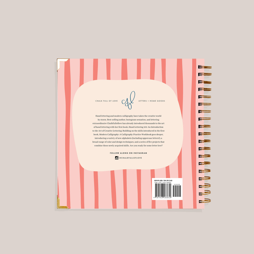 Back cover of the spiral -bound book, with text in the center on an pink and orange vertical striped background.