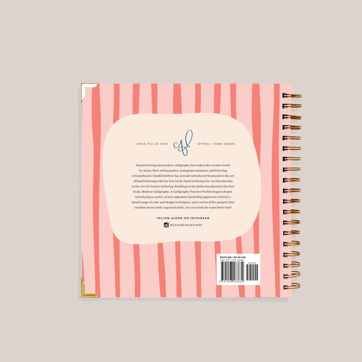 Back cover of the spiral -bound book, with text in the center on an pink and orange vertical striped background.