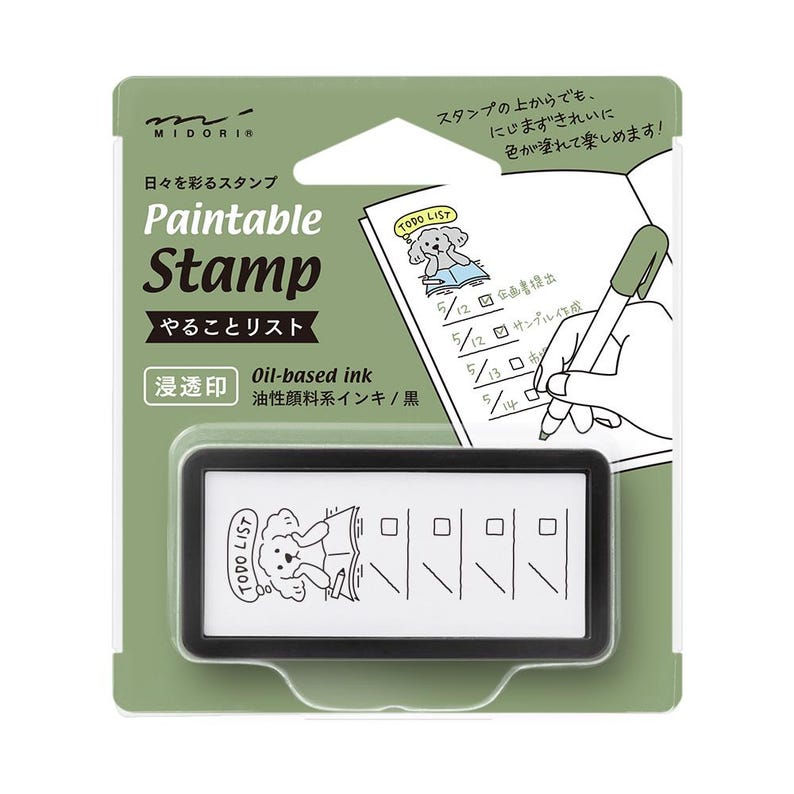 Paintable stamp of a to do list, in its packaging, and showing an example of the stamp being painted.